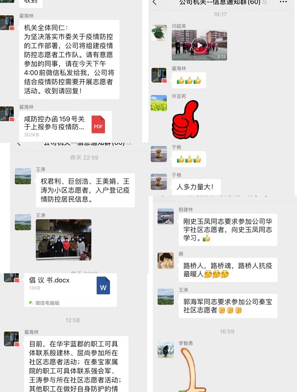 1680231056.jpg 圖片1.jpg